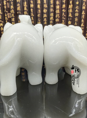 天然白玉石开业送礼大象摆件