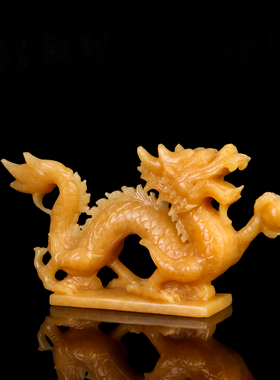 天然黄玉祥龙戏珠玉石龙石雕摆件