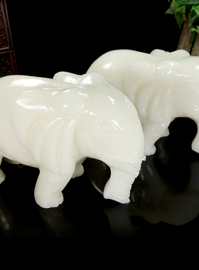 天然阿富汗白玉大象摆件象家居吸水玉石象客厅玄关办公室玉象一对