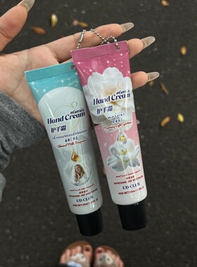 泰国黑色芍药护手霜泰香了~