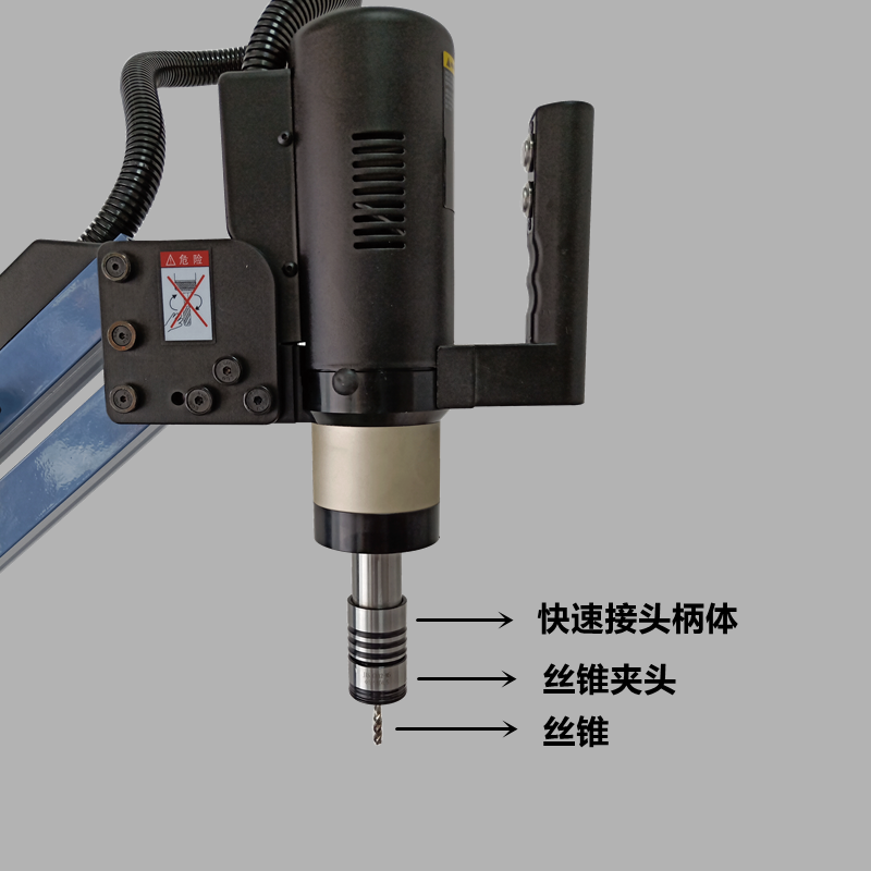 电动攻丝机专用GT24型30尾柄过载保护扭力夹头攻牙机丝锥夹套夹具 - 图1