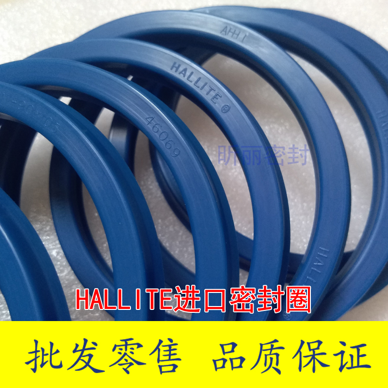 HALLITE 601N-46046 28*35.5*5槽5.7注塑压铸机密封圈赫莱特油封-图0