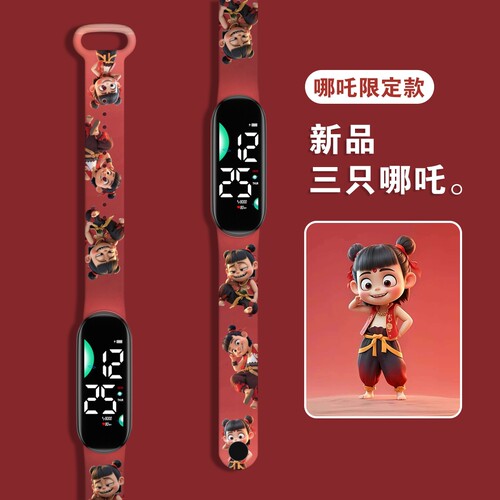 哪吒手表2025新款时尚潮流中小学生爆款手环印花LED电子手环ins表 - 图0