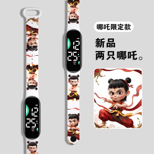 哪吒手表2025新款时尚潮流中小学生爆款手环印花LED电子手环ins表 - 图2