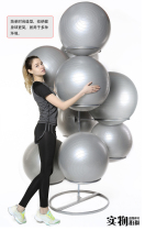 Yoga Ball Shelf X Nine Ball Shelf Can Put Ball Yoga Pavilion Gym Fitness Room For Yoga Ball Shelf Yoga Fitness