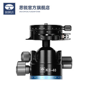思锐KS-5低重心球形云台单反相机竖拍三脚架配件直播拍摄双全景多角度金属云台快拆型设计KS10 20 30多款可选