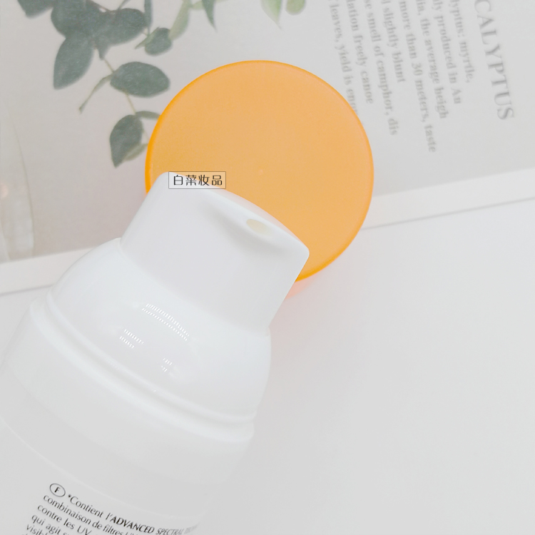 SPF50 Eucerin 晚红推荐 优色林哑光控油防晒乳霜清爽持久无香 SPF50 Eucerin 晚红推荐 优色林哑光控油防晒乳霜清爽持久无香