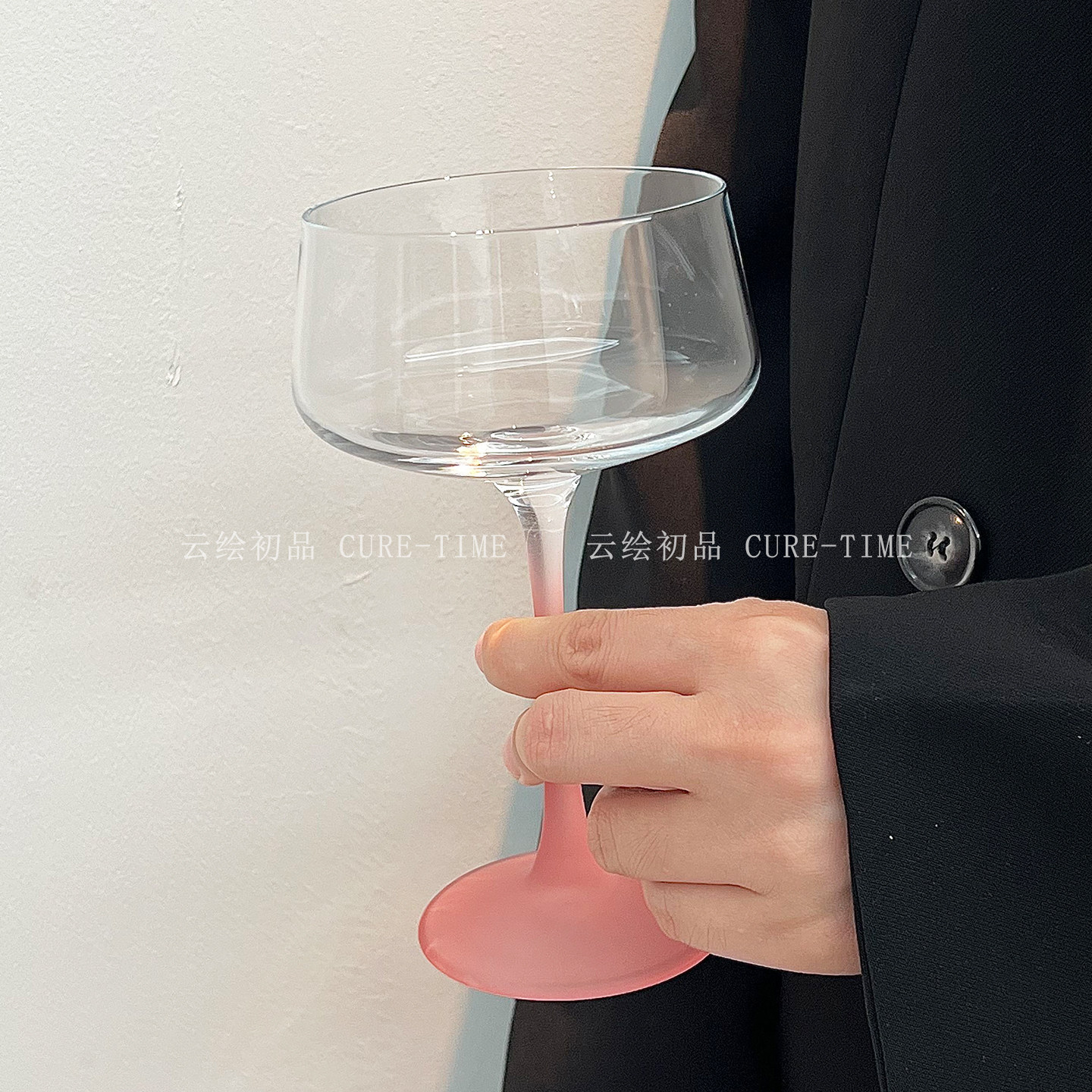 法式粉杆高脚水晶塔杯粉色鸡尾酒杯马天尼杯ins果酒杯女士特调杯,淘宝优惠券,粉丝福利购,淘宝优惠卷