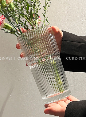 北欧ins风客厅插花摆件简约创意透明玻璃花瓶桌面水养玫瑰鲜花瓶