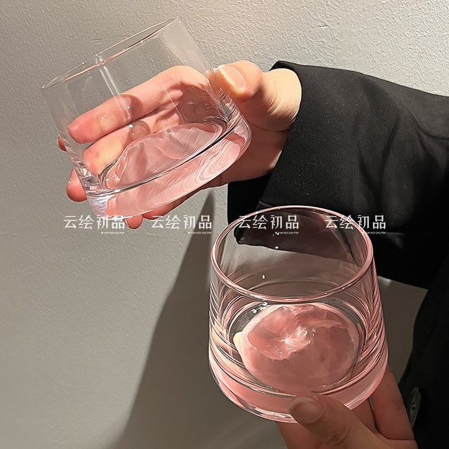 Pink Mount Fuji Cup Creative Mountain Viewing Cup
