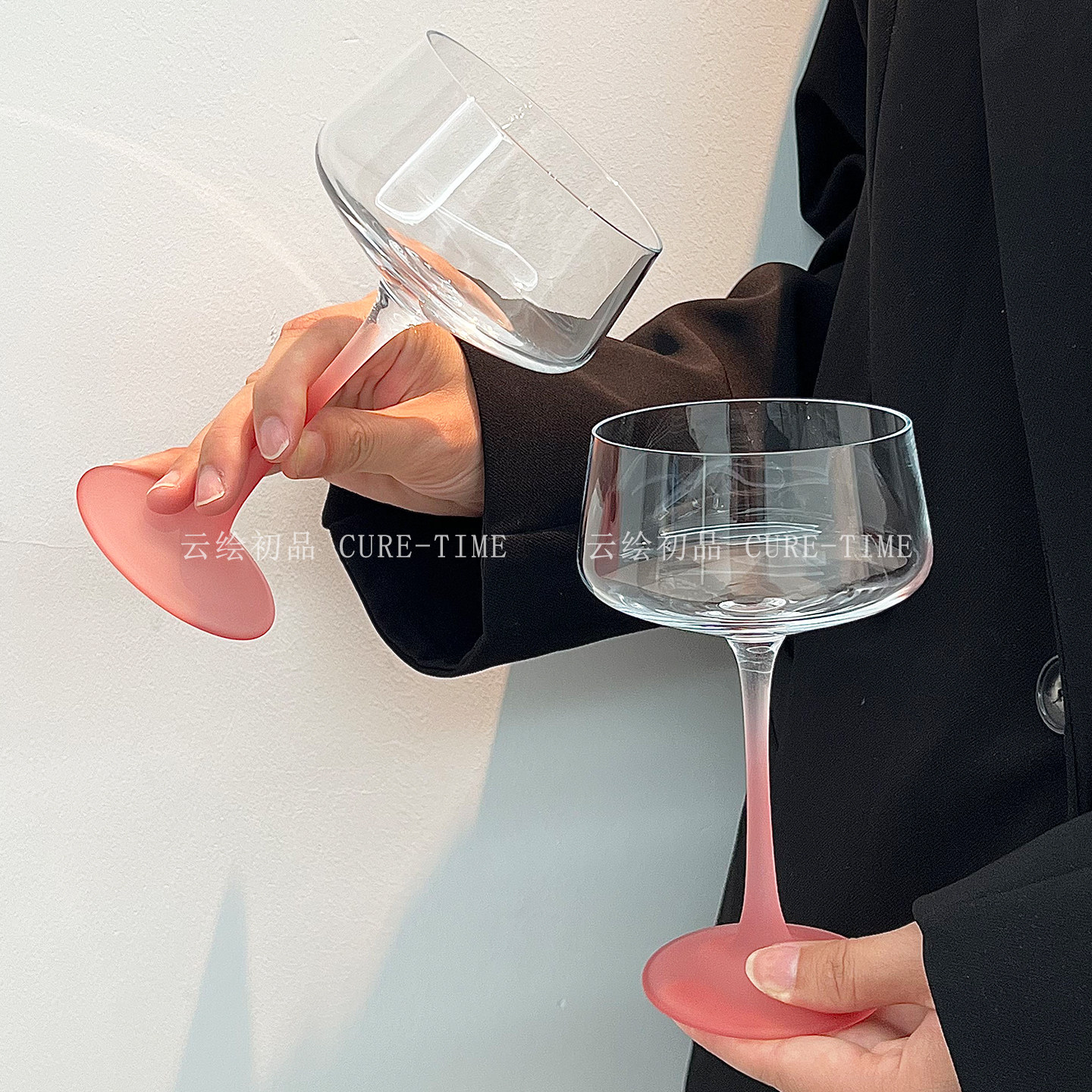 法式粉杆高脚水晶塔杯粉色鸡尾酒杯马天尼杯ins果酒杯女士特调杯,淘宝优惠券,粉丝福利购,淘宝优惠卷