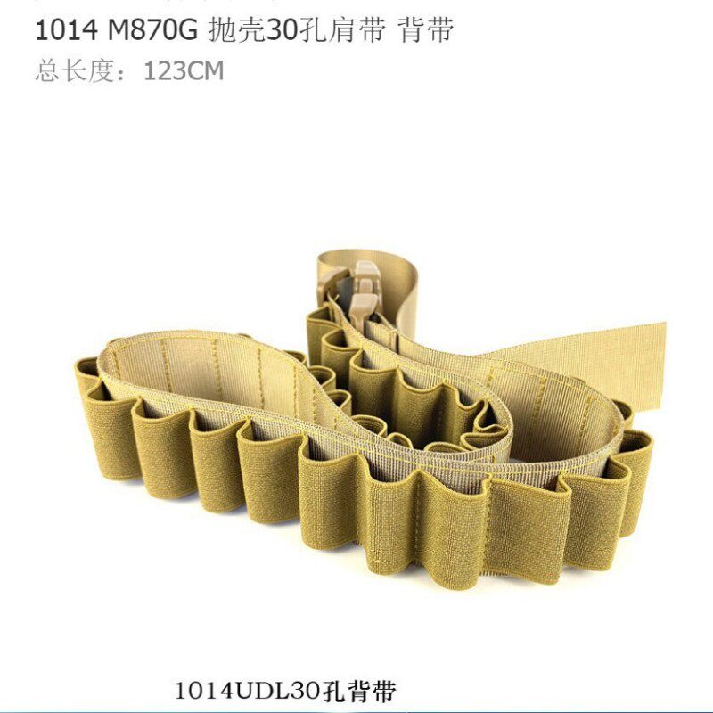 UDL XM1014原厂气筒 气缸M1887气筒替换件XM1014 M1887 2011配件 - 图1