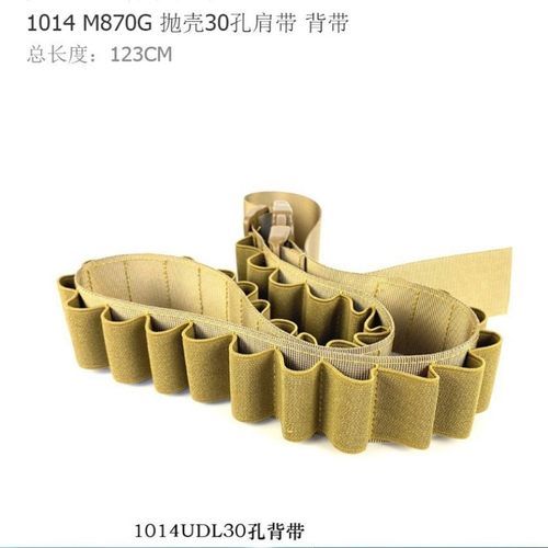 UDL XM1014原厂气筒 气缸M1887气筒替换件XM1014 M1887 2011配件 - 图1