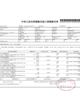 质保一年无级变速动力强劲可开票