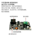 Battery Elf Suke cracking module TC\TS\CU