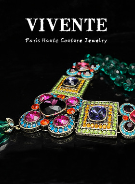 水钻女【高版本走秀设计】项链