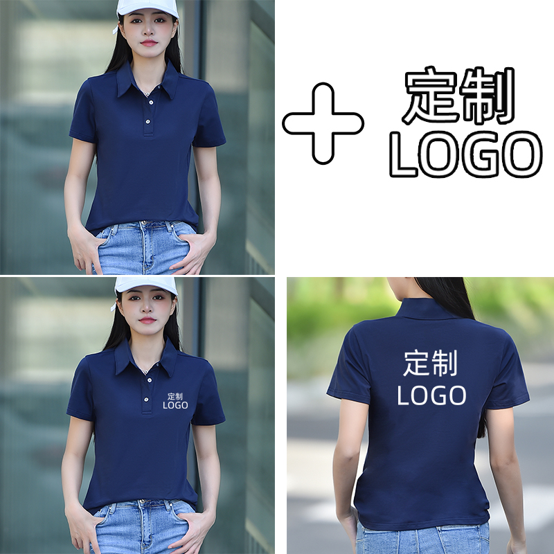 红色男女翻领短袖t恤polo衫女运动休闲订制工作服印logo品牌上衣 - 图2