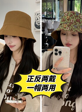 显脸小渔夫帽女春秋双面可戴盆帽