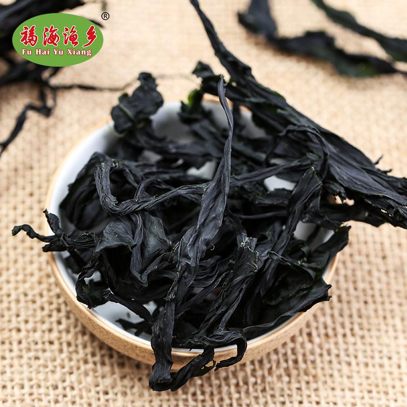包邮荣成干裙带菜火锅烫三秒麻辣烫食材海带芽散装干货_虎窝淘
