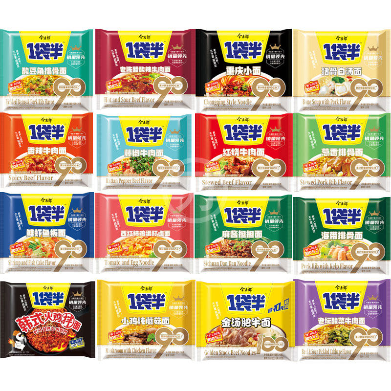 今麦郎方便面一袋半混搭牛肉面十五种口味24袋大克数泡面整箱包邮_虎窝淘