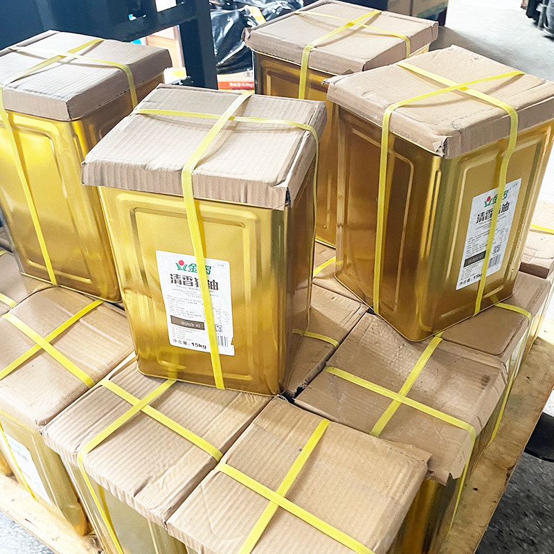 金锣清香猪油商用食用大桶15kg炒菜烘焙猪油精炼猪板油月饼糕点用,淘宝优惠券,粉丝福利购,淘宝优惠卷