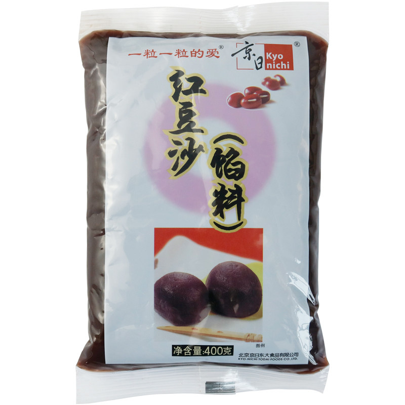 京日红豆沙馅料400g家用装月饼馅汤圆蛋黄酥烘焙原料红豆包子馅泥,淘宝优惠券,粉丝福利购,淘宝优惠卷