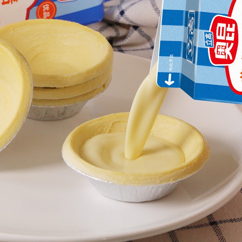 奥昆葡式蛋挞液907g*12盒/箱耐焙烤奶油家用半成品淡奶油烘焙甜品 - 图1