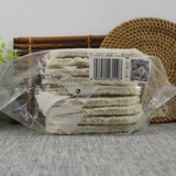 Dajiang Hamburg 500g Детские воспоминания о жареных замороженных полуфабрикованных полузаписи мясной торт хлебная свинина, бесплатная доставка на завтрак
