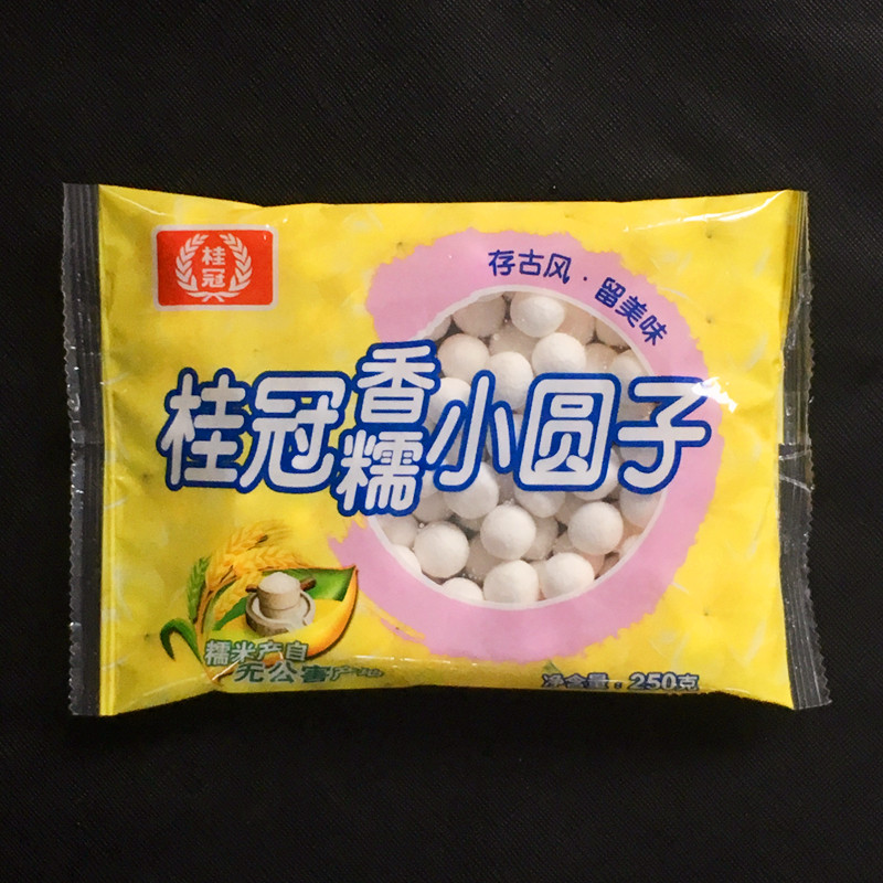 桂冠香糯小圆子小汤圆酒酿圆子元宵甜品小丸子整箱商用250g*25包 - 图3