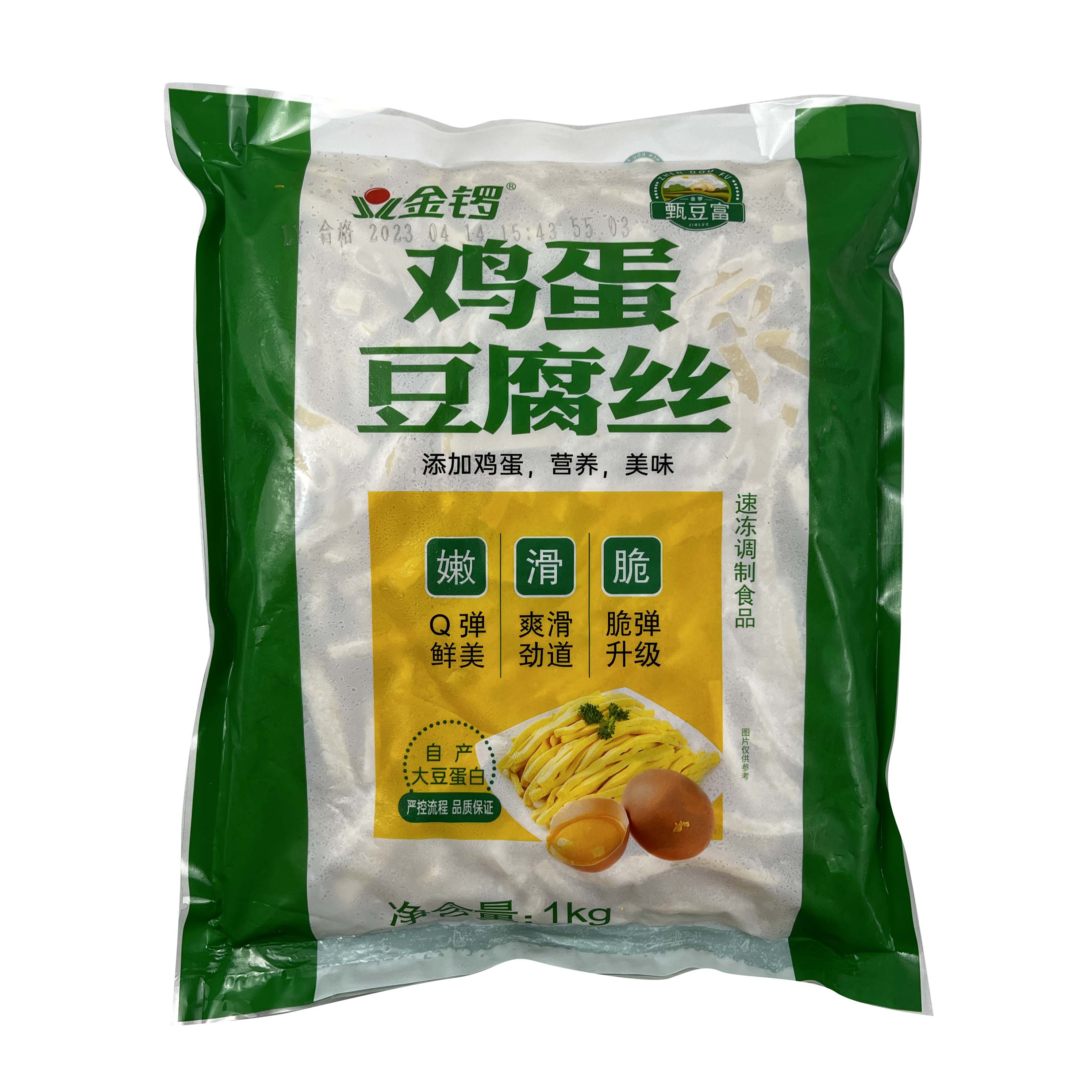 金锣鸡蛋豆腐丝1kg/包装 麻辣烫炒菜火锅烧汤快餐家用食材 - 图3