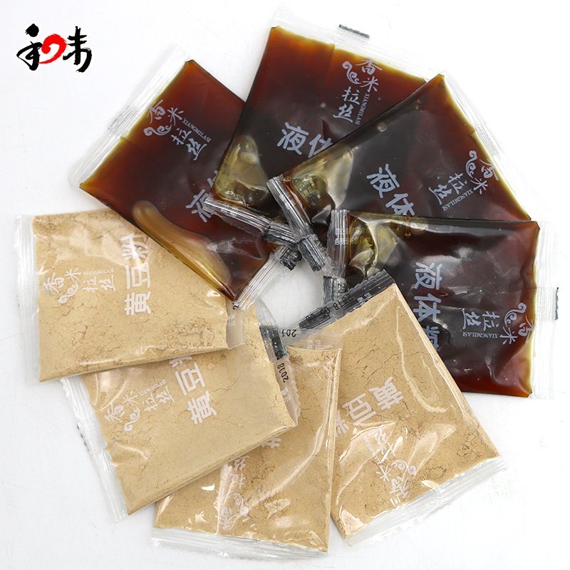 香米拉丝块状糍粑900gx10包整箱装 手工糯米红糖糍粑送糖浆黄豆粉