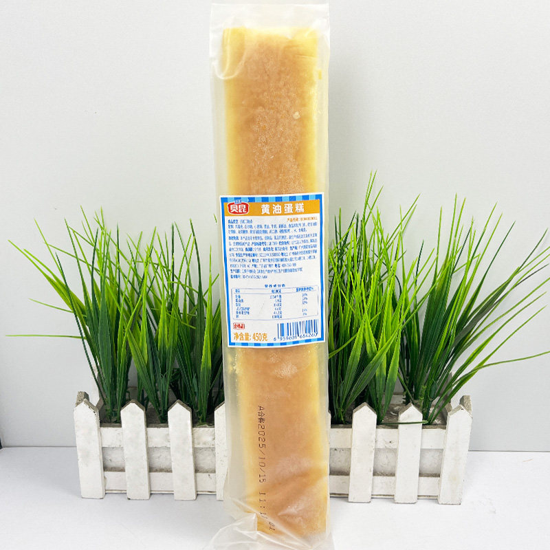 奥昆黄油蛋糕条形面包450g*16包冷冻成品酒店餐厅面包房立高甜品,淘宝优惠券,粉丝福利购,淘宝优惠卷