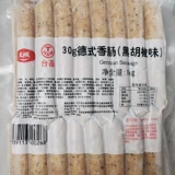 Dacheng Taiwan Beast Beast Black Pepper со вкусом добродетель колбаса 30G Американская копченая жареная кишечная жареная колбаса хот -дог 1 кг