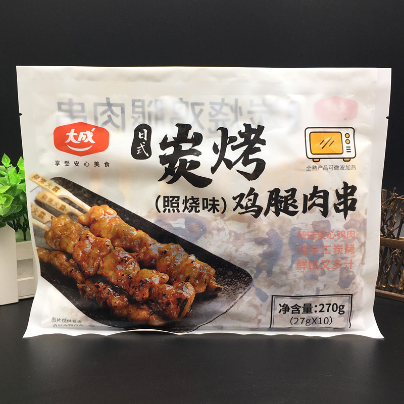 大成碳烤鸡腿肉串27g照烧鸡肉串10支熟制微波寿司店日式鸡肉串-图2