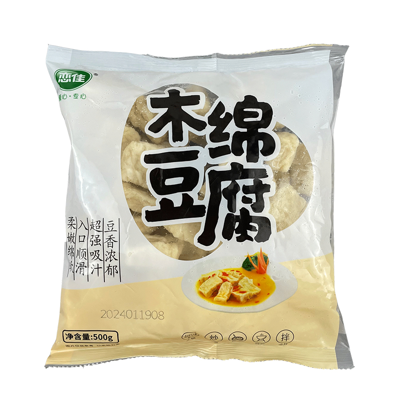 木棉豆腐500g 关东煮火锅食材串串香酒店饭店半成品菜日式素食 - 图3