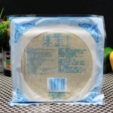 Spring Roll Skin Shanghai Nanxiang Spring Rolls, Jiangsu, Zhejiang, Shanghai, Shanghai и Anhui Whole Box Бесплатная доставка 1*30 мешков, чтобы получить сумку на льду T
