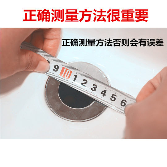 Kitchen basin bathtub rubber sink stopper sewer