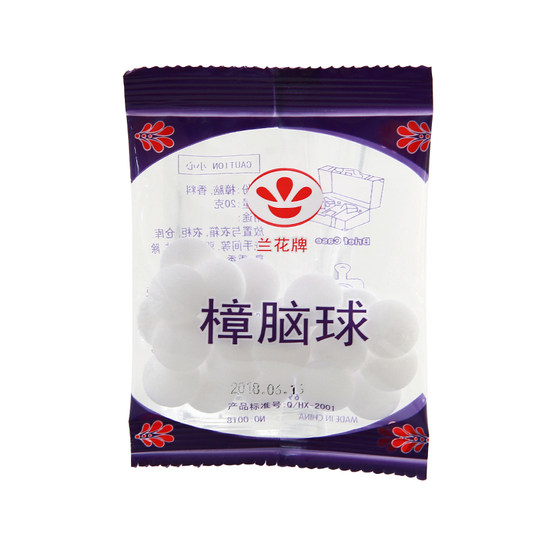 Creative home living center daily necessities practical