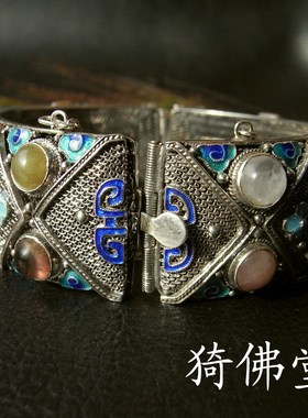 佛堂建国初清代烧蓝寿字纯银手镯