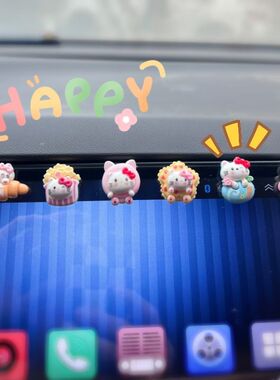 kitty猫卡通汽车摆件车载中控台显示屏装饰贴车内用品迷你小摆件