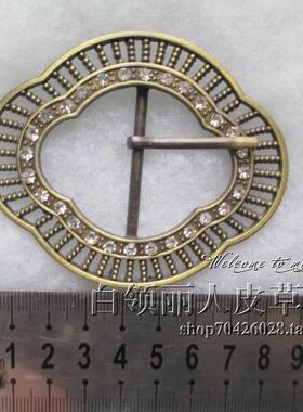女式百搭纽扣腰带扣皮带扣鸭嘴扣皮草金属镶水钻挂钩服饰配件
