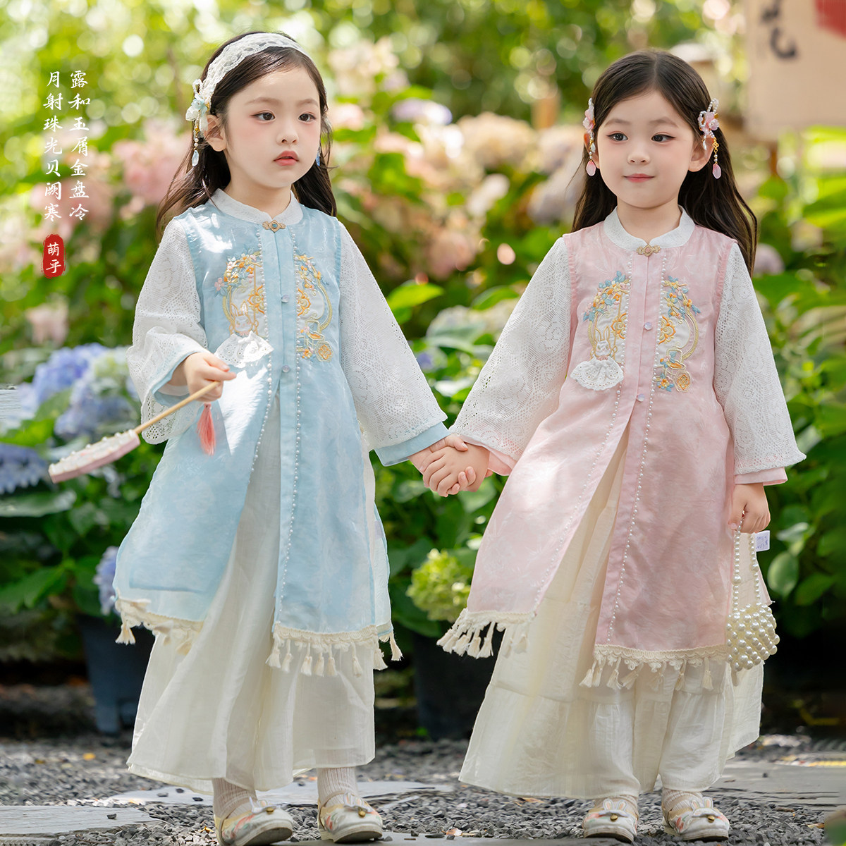 女童汉服2026春秋款儿童新中式国风仙气裤子套装女孩中长款两件套,淘宝优惠券,粉丝福利购,淘宝优惠卷