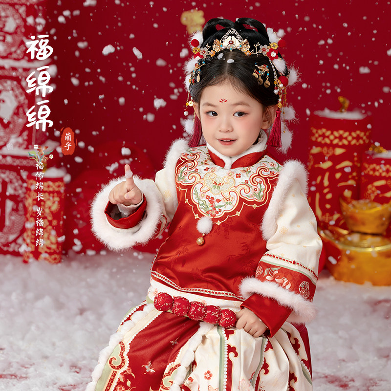 汉服女童冬款儿童中国风红色喜庆拜年服女孩加厚新中式马面裙套装,淘宝优惠券,粉丝福利购,淘宝优惠卷