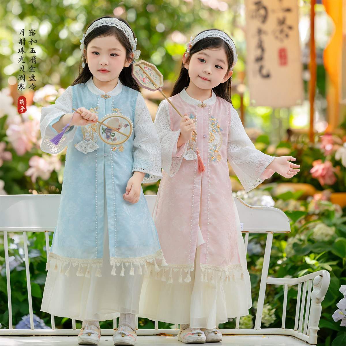 女童汉服2026春秋款儿童新中式国风仙气裤子套装女孩中长款两件套,淘宝优惠券,粉丝福利购,淘宝优惠卷