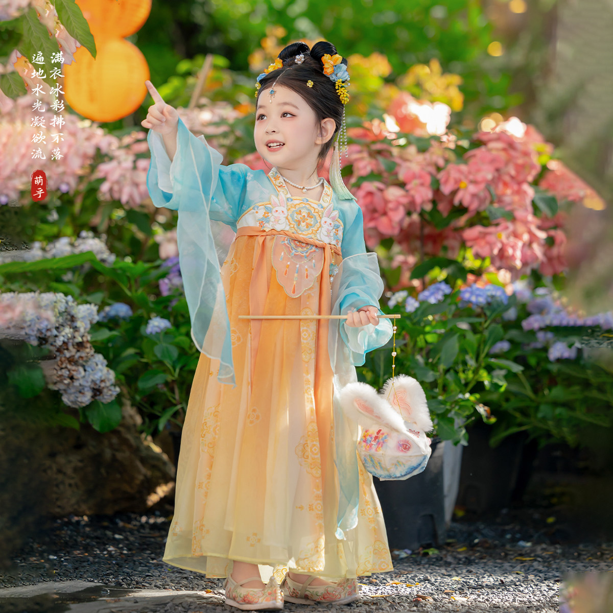 汉服女童2026春秋款儿童高端仙气古装连衣裙女孩中秋表演古风襦裙,淘宝优惠券,粉丝福利购,淘宝优惠卷