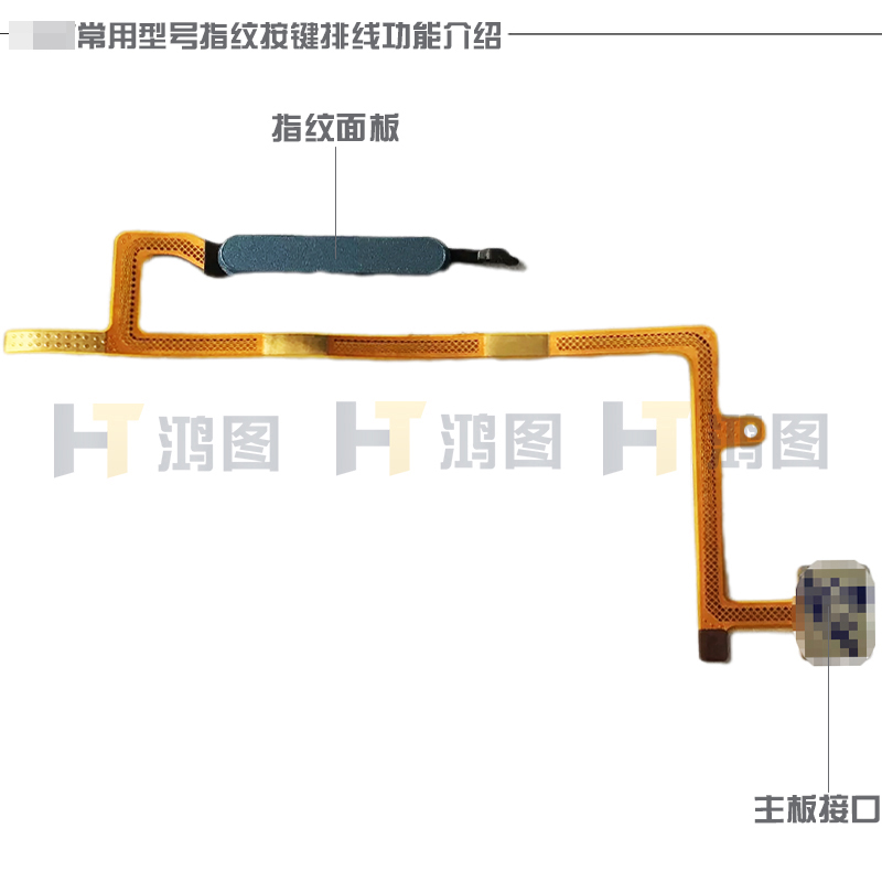 适用于VIVO IQOO Z1X指纹排线iq00Z1X开机侧键按键感应排线模块 - 图2