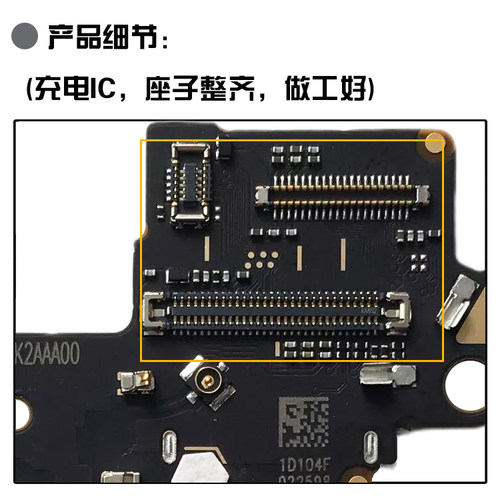适用于小米11尾插小板充电送话SIM卡座卡槽读卡小板主板排线模块 - 图2