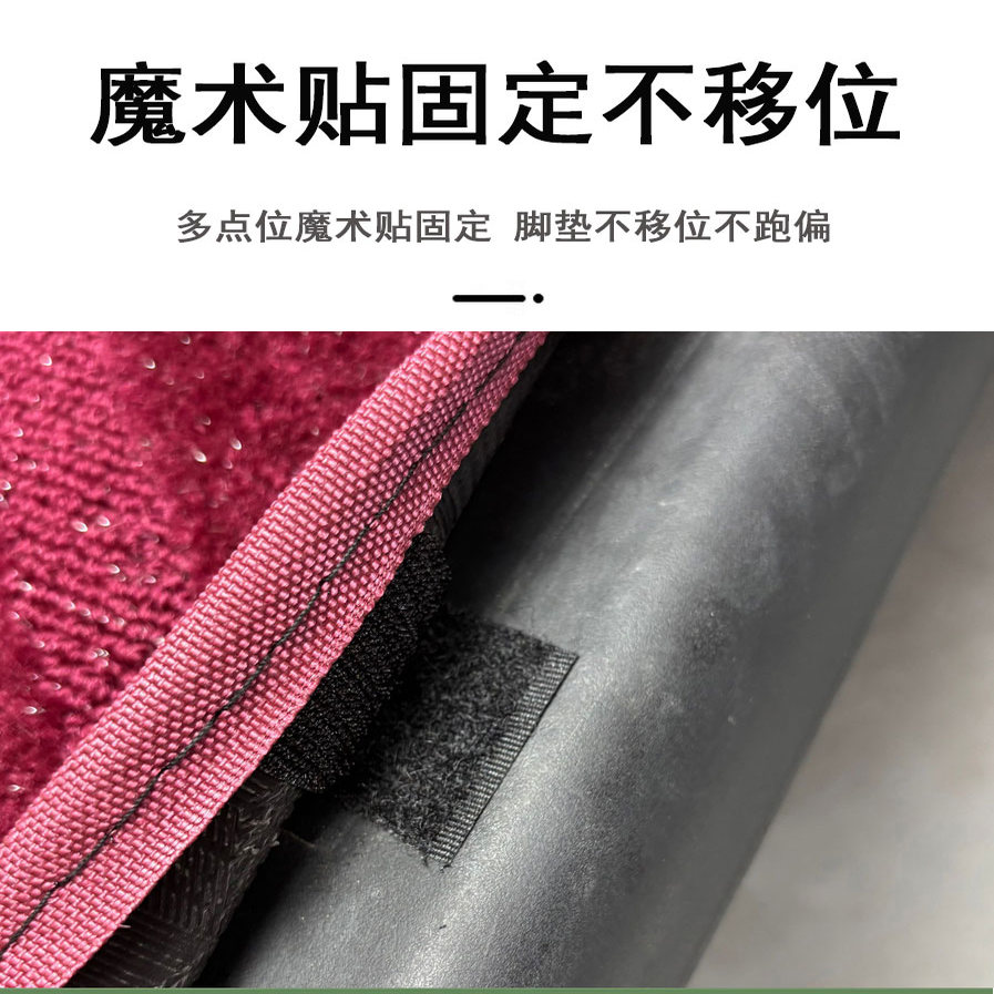 适用新鸽SP18电动三轮车脚垫专车专用耐磨防水防滑脚踏皮革地毯垫 - 图1