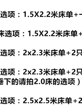 手织老粗布凉席床单合股加厚布凉席三件套1.51.8m床折叠席子夏季