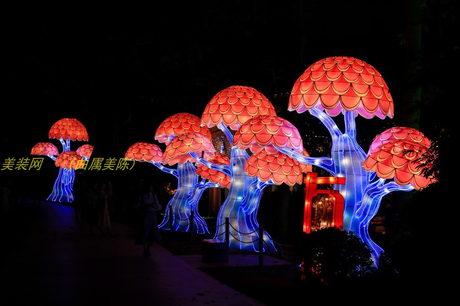 元旦节月兔美陈发光蘑菇树节日氛围亮化文旅景区装饰网红城市夜景 - 图0